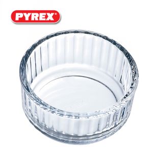 Pyrex® Ramekin - 0.2L