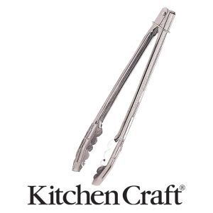Kitchen Craft Standard 30cm Stainless Steel Food Tongs