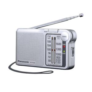 Panasonic Personal Am/Fm Radio