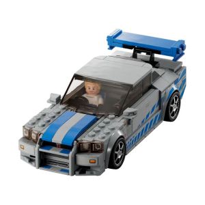 Lego Speed Champions Fast & Furious Nissan Skyline GT-R(34)