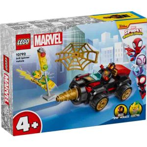 Lego Marvel Drill Spinner Vehicle